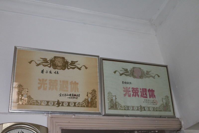 1612144436746112.jpg