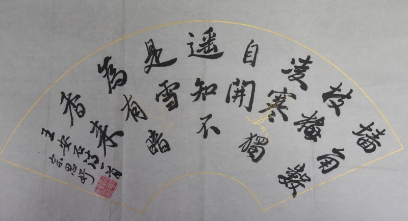 宗思妤 一（11）.jpg