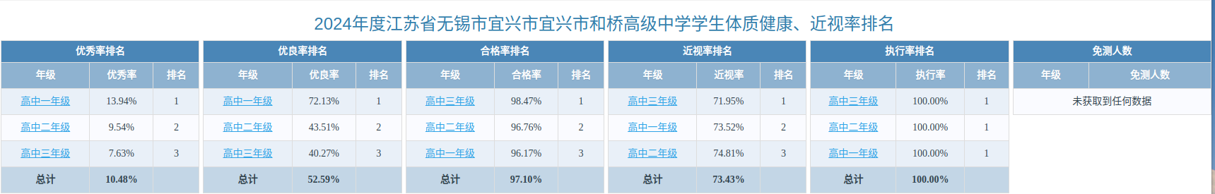 图片 1.png