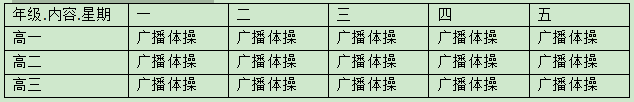 6e790c8b62f1c1fd62d7ddf53a1d42b2.png