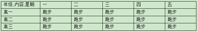 3242c4a935ec33823006d08f3bee80c4.png
