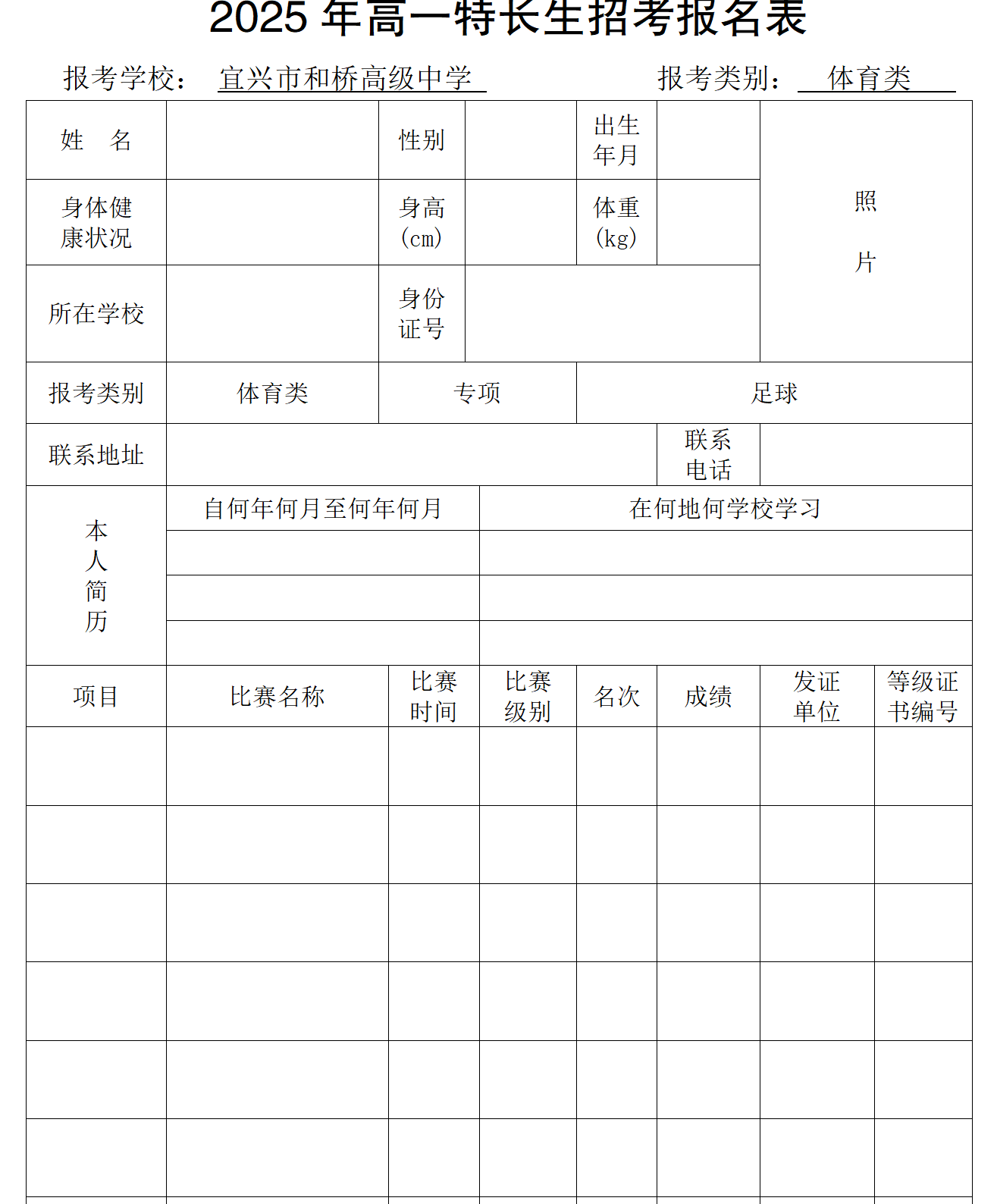 20250512图片1.png